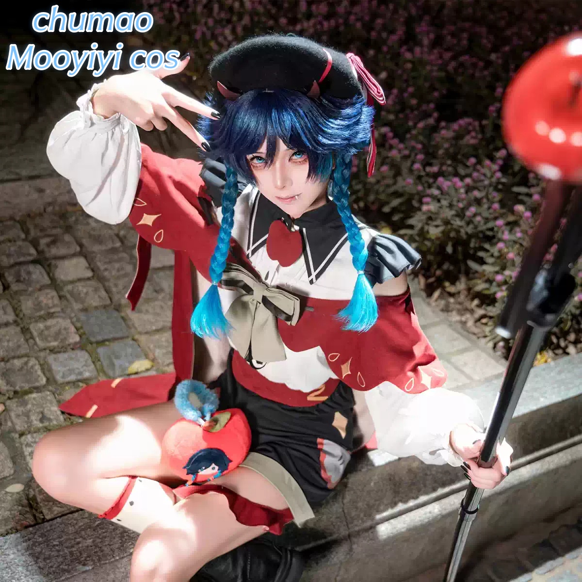 Party Games For Christmas - Genshin Impact Venti Cosplay Kostuum Halloween