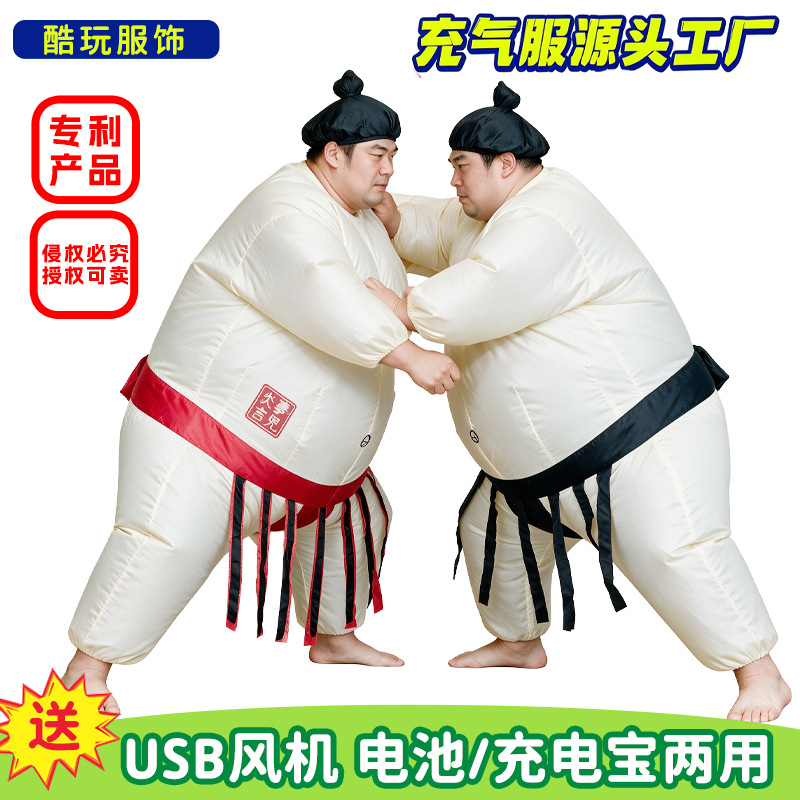 Party Games For Adults And Kids - Halloween Opblaasbaar Sumo-kostuum voor volwassenen Kinderen