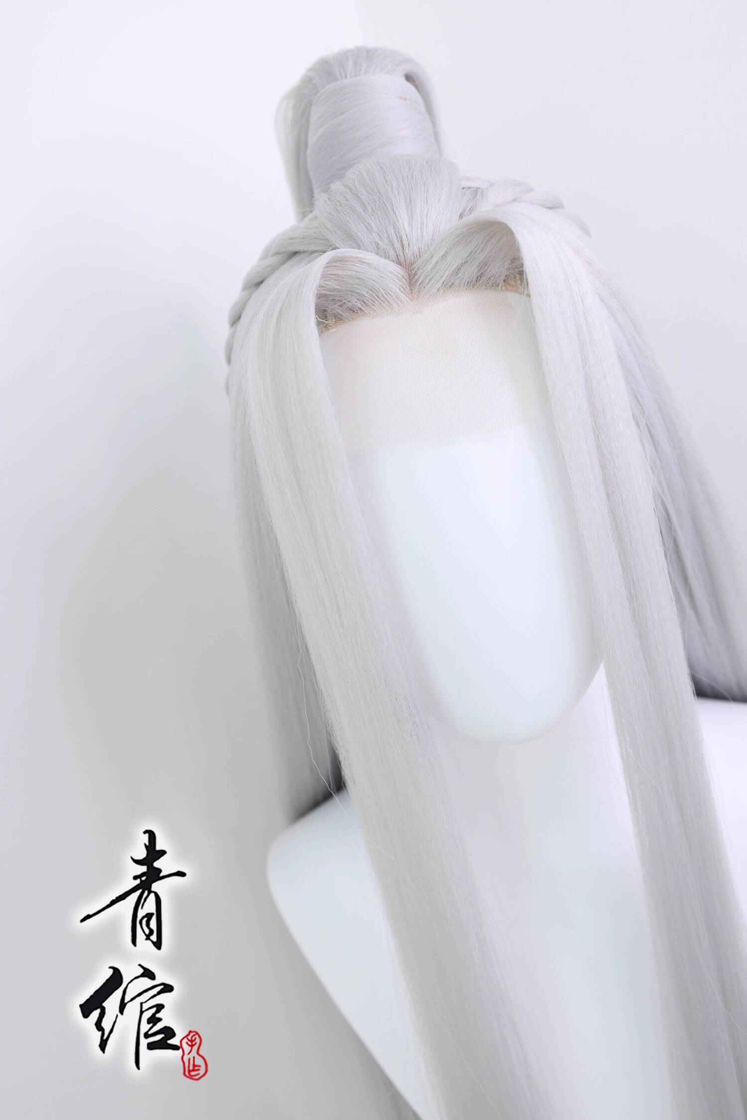 Game Ashes Of The Kingdom Zilv - Party Games Name recensie en prijs
