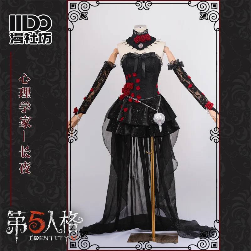 Cos Identity V Cosplay Psychol - Party Games Night recensie en prijs