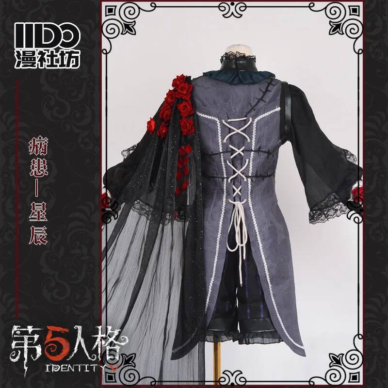 Cos Identity V Cosplay Psychol - Party Games Night recensie en prijs