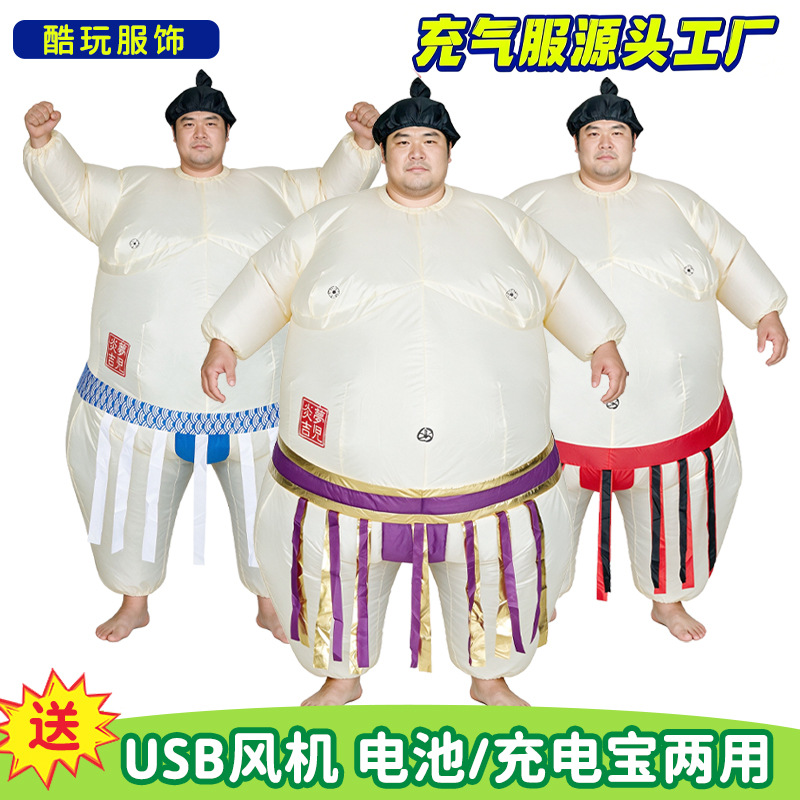 Halloween Opblaasbaar Sumo-kos - Party Games For Adults And Kids recensie en prijs